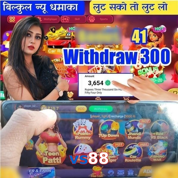 vs88